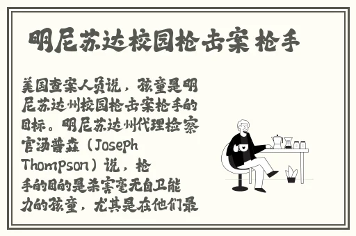 8男5女别墅交换