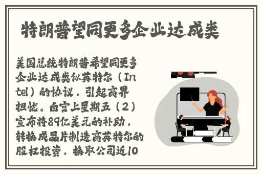 色天堂安装