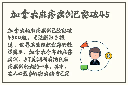 91黑料导航